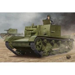 Soviet AT-1 Self-Propelled Gun, 1/35 - Hobby Boss 82499