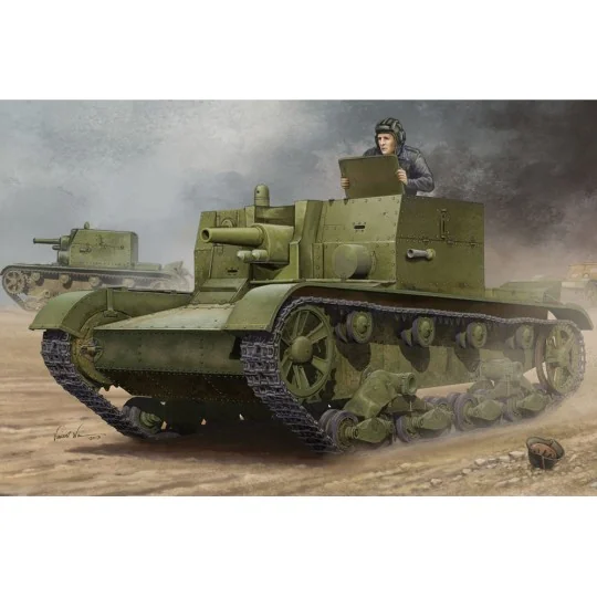 Soviet AT-1 Self-Propelled Gun, 1/35 - Hobby Boss 82499