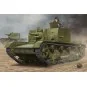 Soviet AT-1 Self-Propelled Gun, 1/35 - Hobby Boss 82499