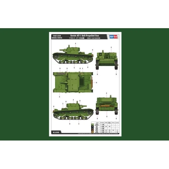 Soviet AT-1 Self-Propelled Gun, 1/35 - Hobby Boss 82499