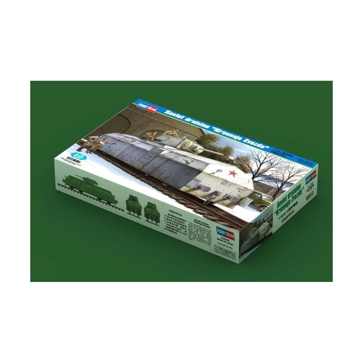 Soviet Armoured Train, 1/72 - Hobby Boss 82912