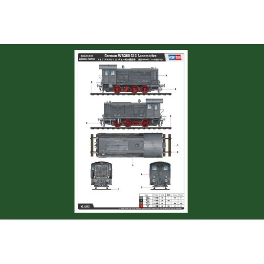 German WR360 C12 Locomotive, 1/72 - Hobby Boss 82913