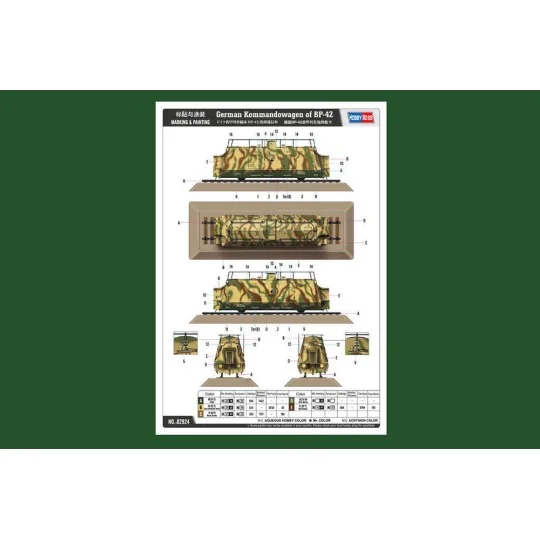 German Kommandowagen of BP-42, 1/72 - Hobby Boss 82924