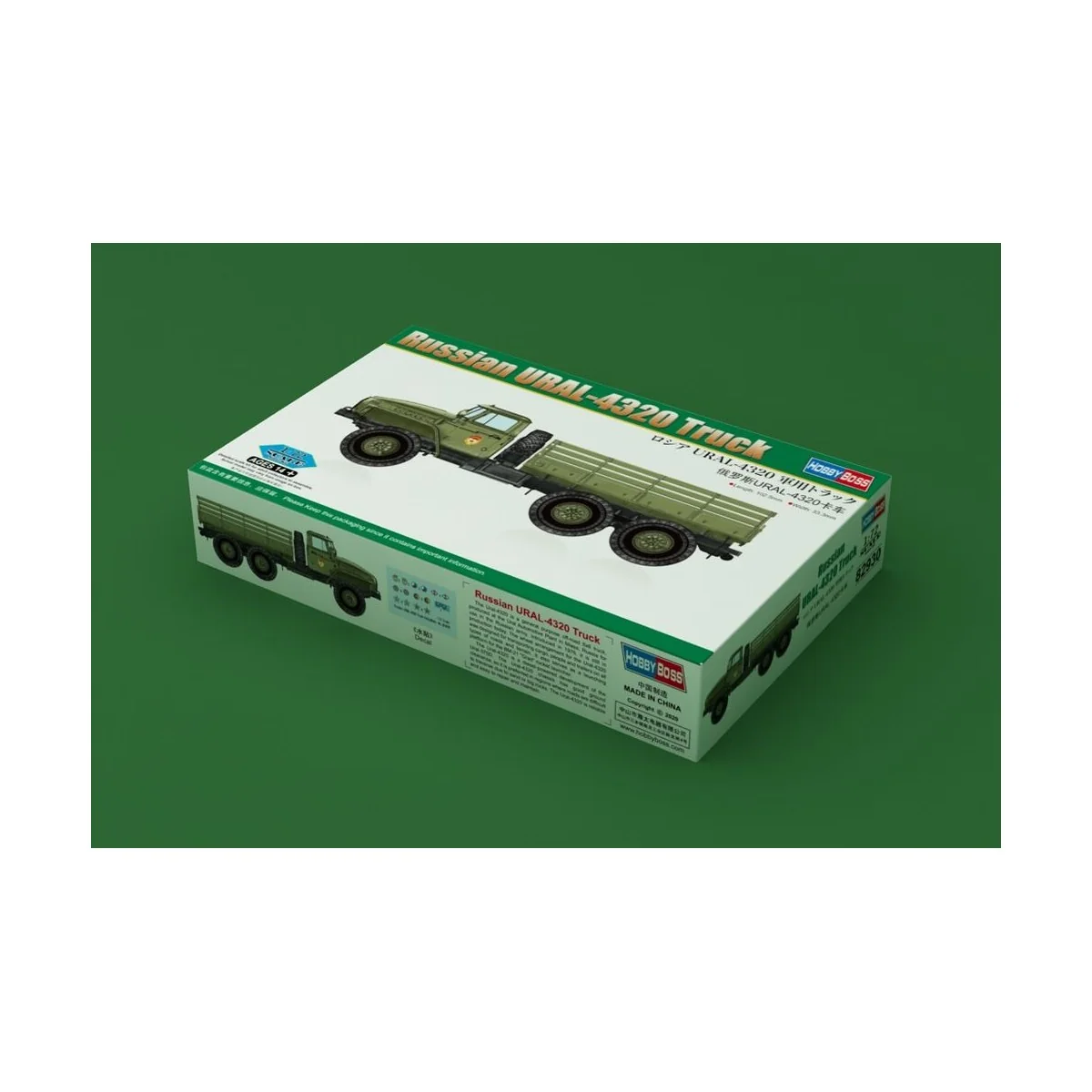 Russian URAL-4320 Truck, 1/72 - Hobby Boss 82930