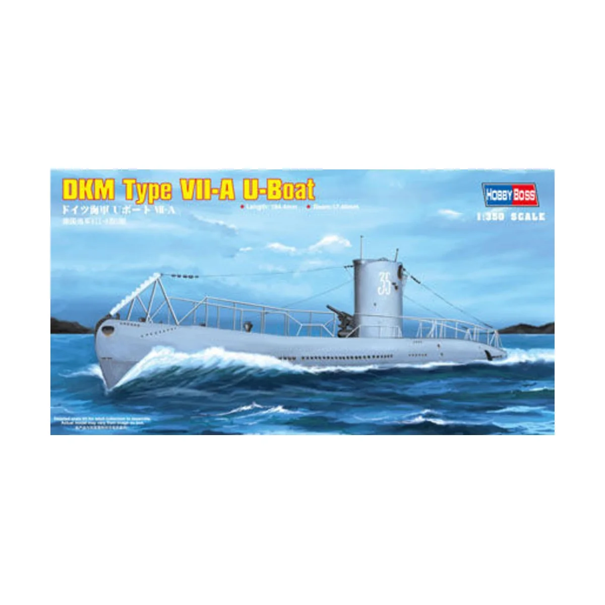 DKM Navy Type VII-A U-Boat, 1/350 - Hobby Boss 83503