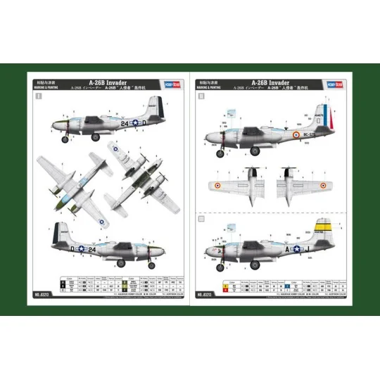 A-26B Invader, 1/32 - Hobby Boss 83213