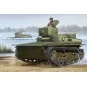 Soviet T-37 Amphibious Light Tank-Early, 1/35 - Hobby Boss 83818