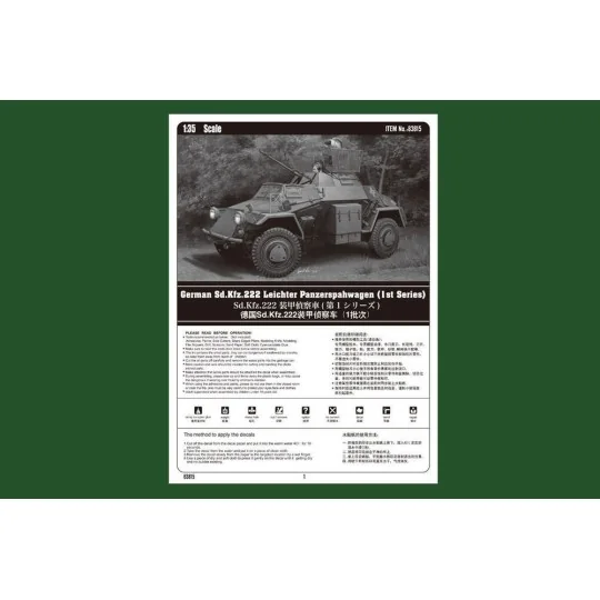 German Sd.Kfz.222 Leichter Panzerspahwag, 1/35 - Hobby Boss 83815