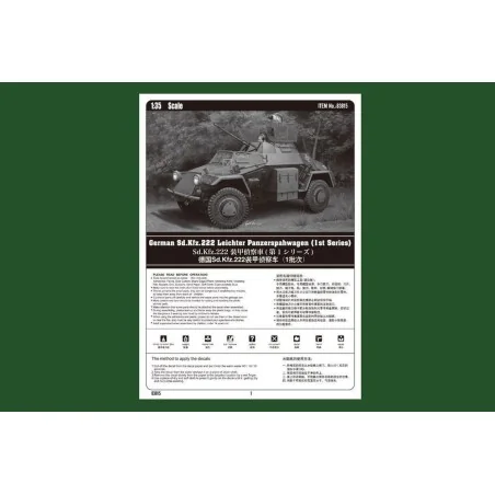 German Sd.Kfz.222 Leichter Panzerspahwag, 1/35 - Hobby Boss 83815