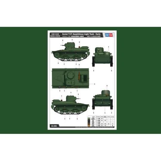Soviet T-37 Amphibious Light Tank-Early, 1/35 - Hobby Boss 83818
