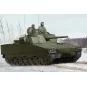 Swedish CV9030 IFV, 1/35 - Hobby Boss 83822