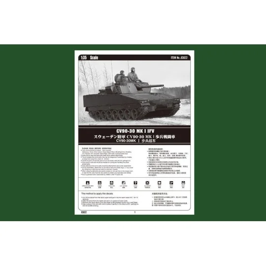 Swedish CV9030 IFV, 1/35 - Hobby Boss 83822