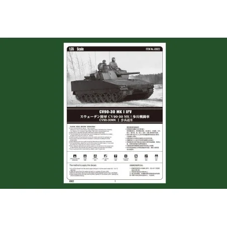 Swedish CV9030 IFV, 1/35 - Hobby Boss 83822