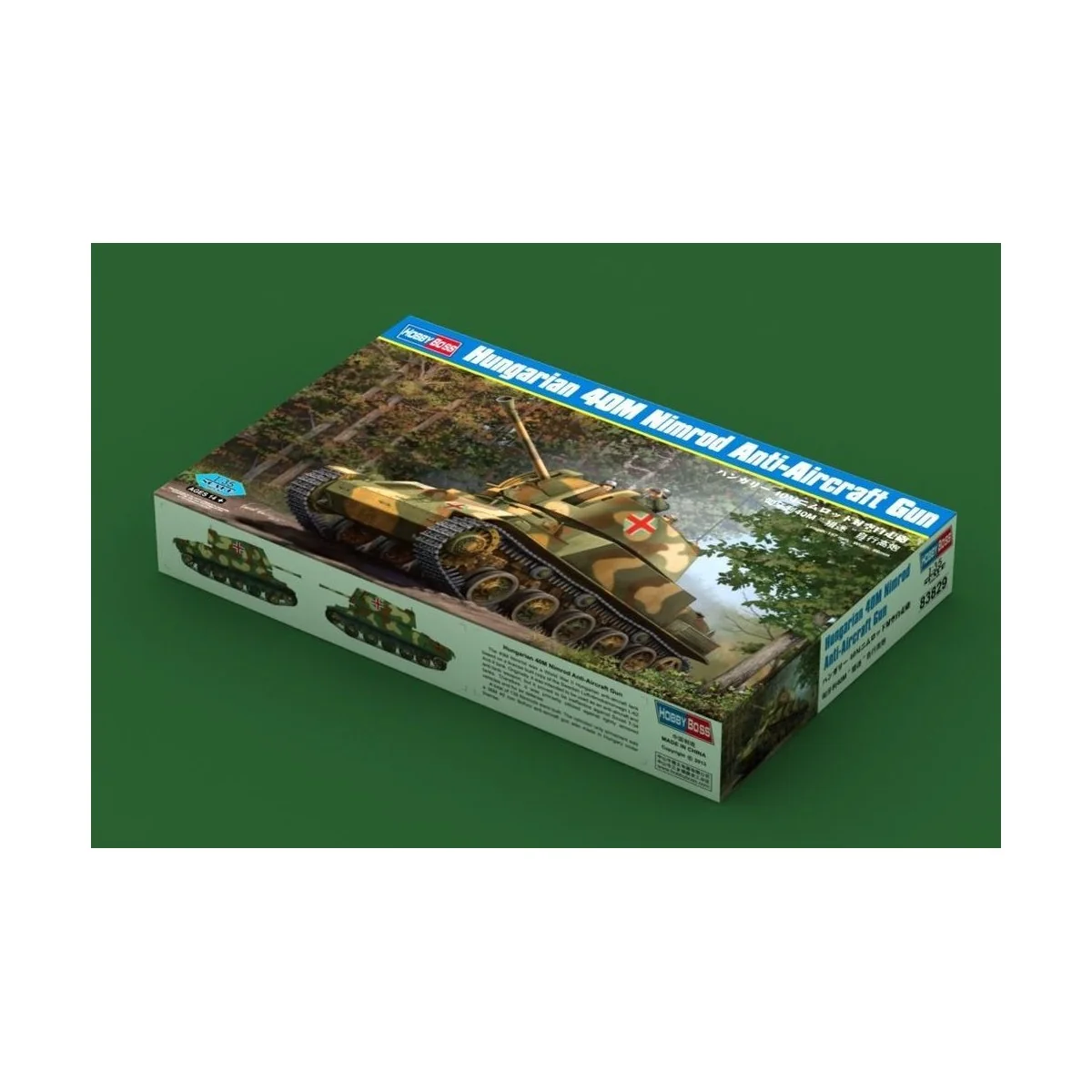 Hungarian 40M Nimrod Anti-Aircraft Gun, 1/35 - Hobby Boss 83829
