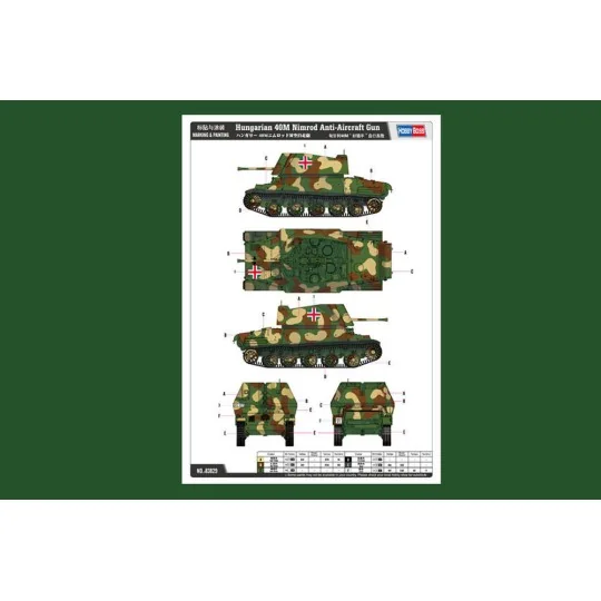Hungarian 40M Nimrod Anti-Aircraft Gun, 1/35 - Hobby Boss 83829
