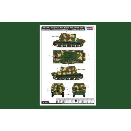 Hungarian 40M Nimrod Anti-Aircraft Gun, 1/35 - Hobby Boss 83829