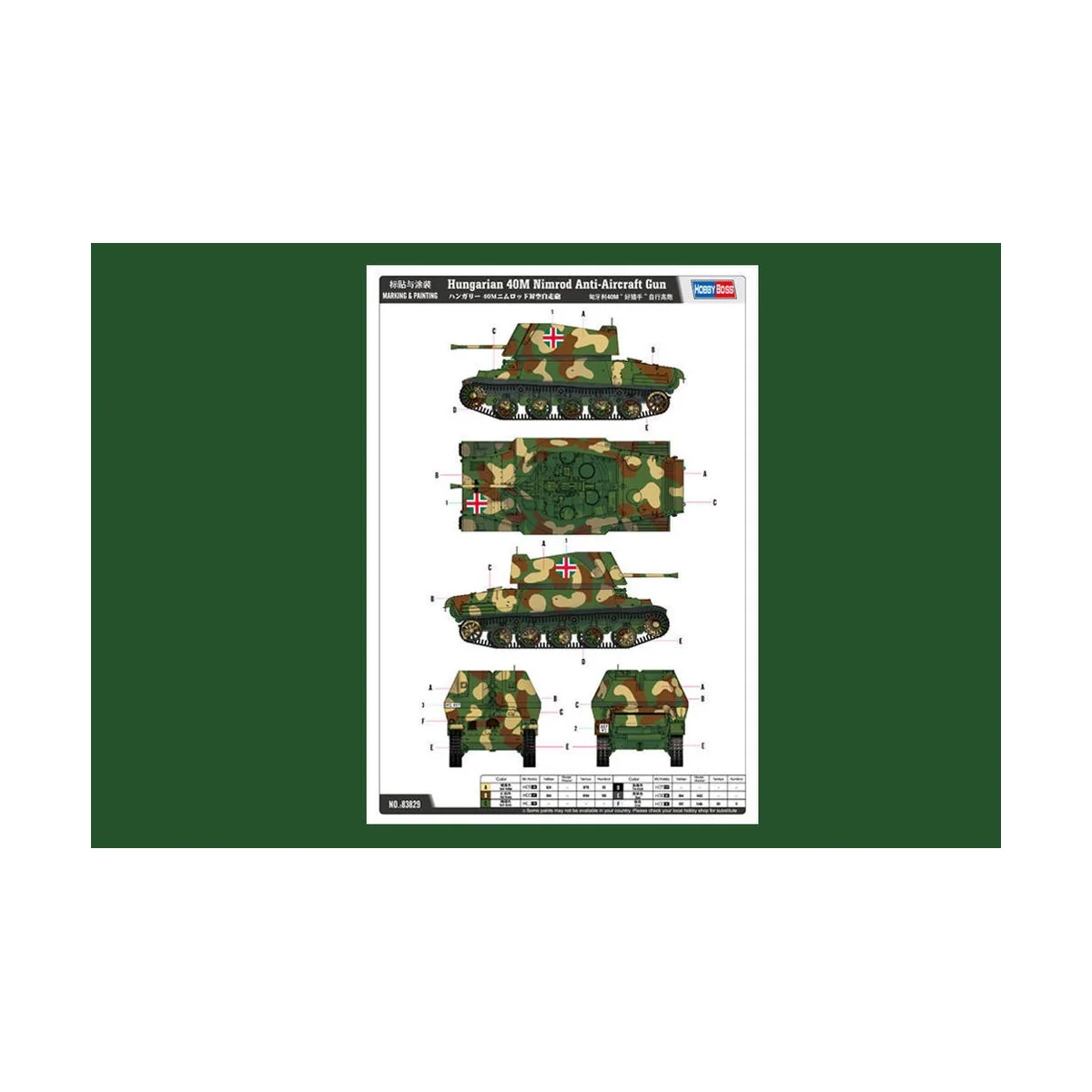 Hungarian 40M Nimrod Anti-Aircraft Gun, 1/35 - Hobby Boss 83829