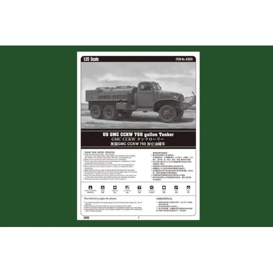 US GMC CCKW 750 gallon Tanker Version, 1/35 - Hobby Boss 83830