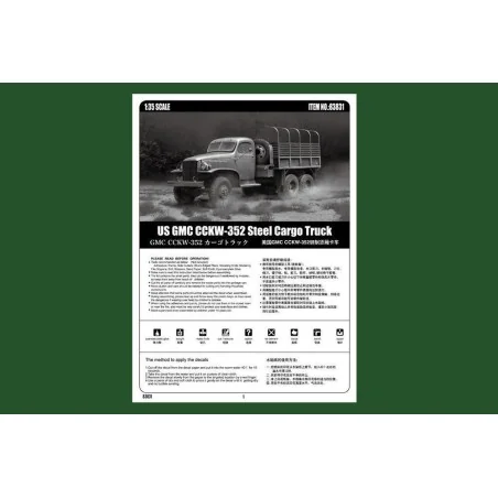 US GMC CCKW-352 Steel Cargo Truck, 1/35 - Hobby Boss 83831