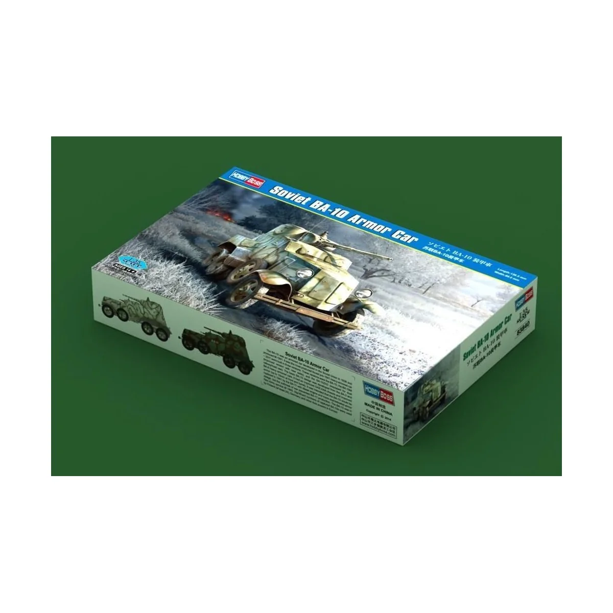 Soviet BA-10 Armor Car, 1/35 - Hobby Boss 83840