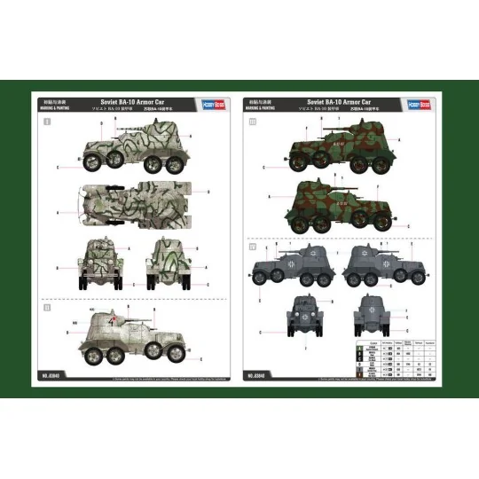 Soviet BA-10 Armor Car, 1/35 - Hobby Boss 83840