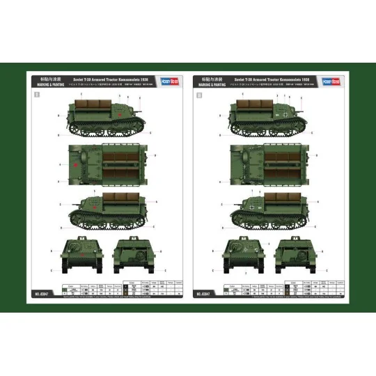 Soviet T-20 Armored Tractor Komsomolets 1938, 1/35 - Hobby Boss 83847