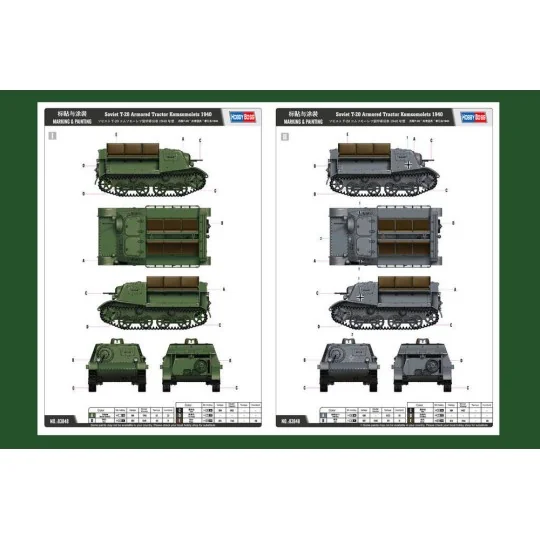 Soviet T-20 Armored Tractor Komsomolets 1940, 1/35 - Hobby Boss 83848