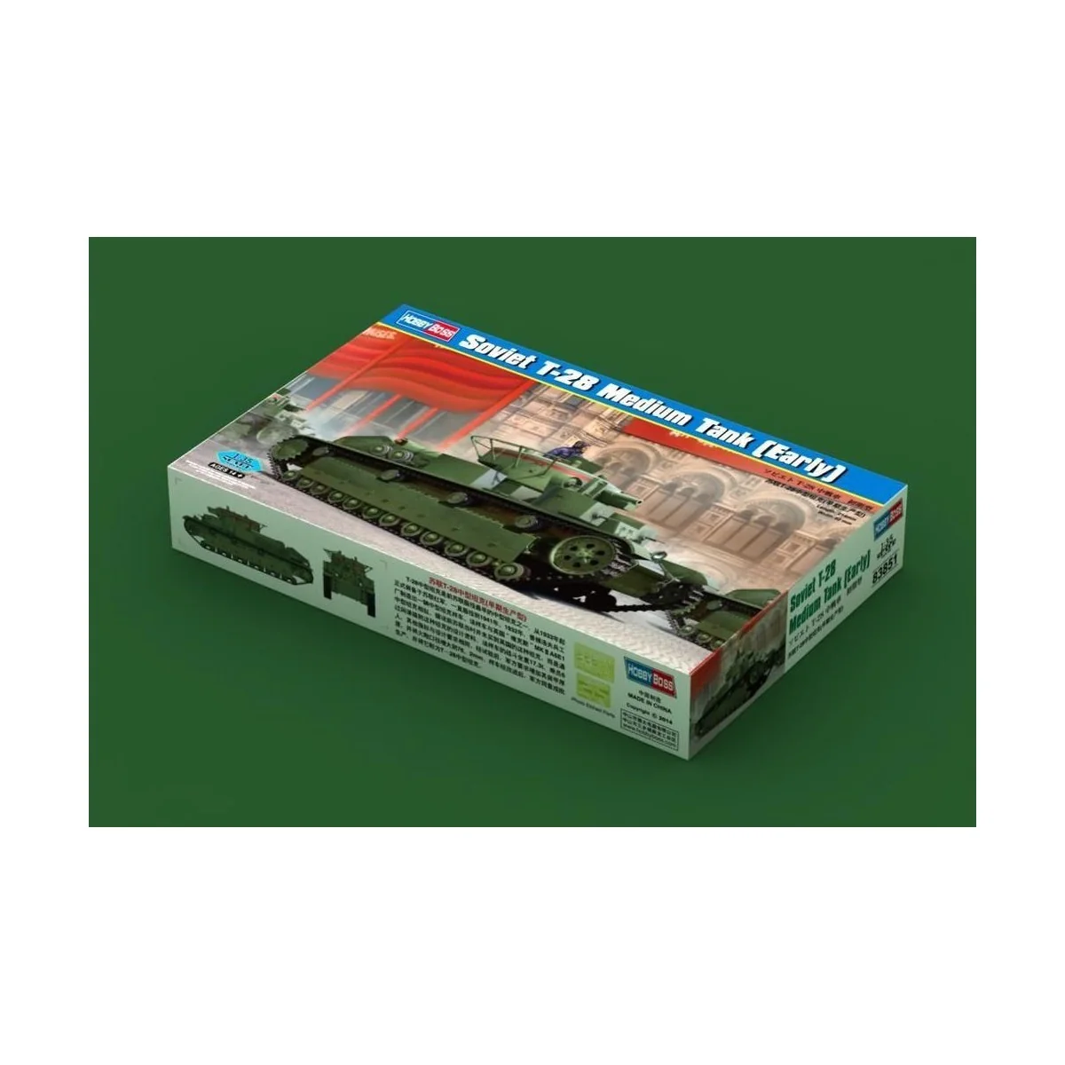 Soviet T-28 Medium Tank (Early), 1/35 - Hobby Boss 83851