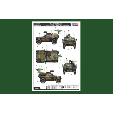 French VBL MILAN, 1/35 - Hobby Boss 83877
