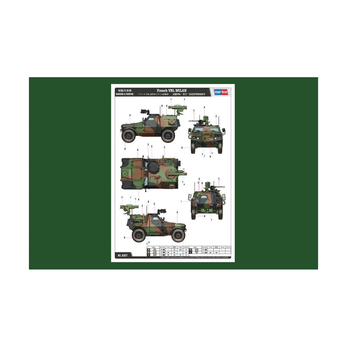 French VBL MILAN, 1/35 - Hobby Boss 83877