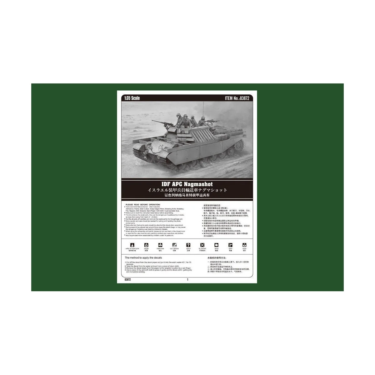 IDF APC Nagmashot, 1/35 - Hobby Boss 83872