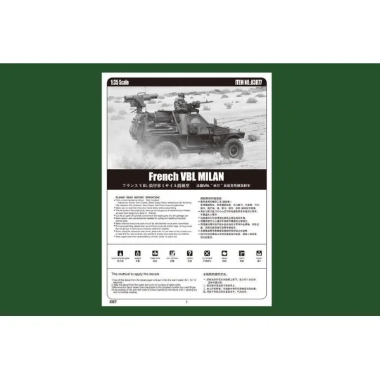 French VBL MILAN, 1/35 - Hobby Boss 83877