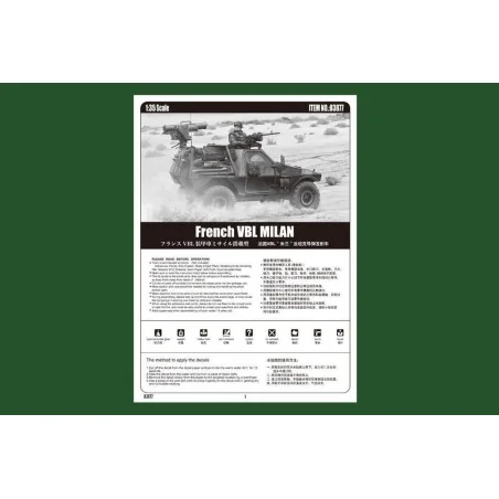 French VBL MILAN, 1/35 - Hobby Boss 83877