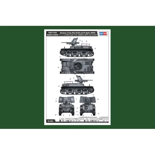 German 3.7cm Pak 35/36 auf Pz.Kpfw 35R(f), 1/35 - Hobby Boss 83895