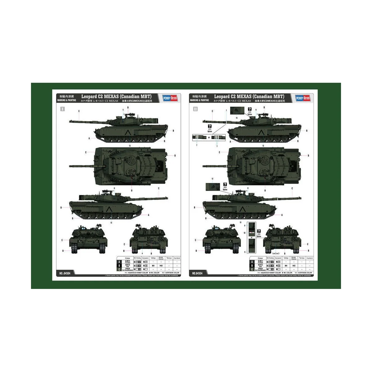 Leopard C2 MEXAS (Canadian MBT), 1/35 - Hobby Boss 84504