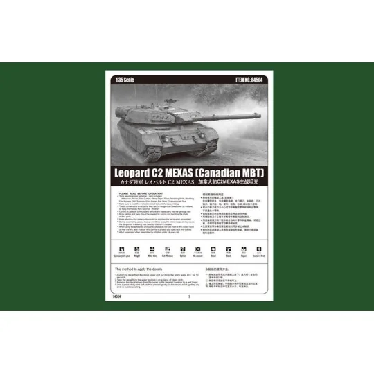 Leopard C2 MEXAS (Canadian MBT), 1/35 - Hobby Boss 84504