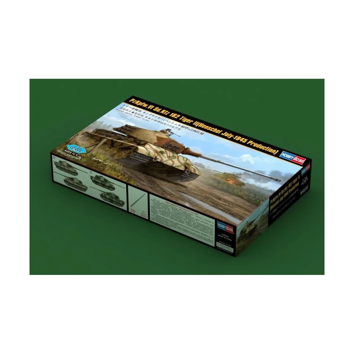 Pz.Kpfw.VI Sd.Kfz.181 Tiger II(Henschel, 1/35 - Hobby Boss 84533