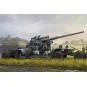 German 12.8cm FLAK 40, 1/35 - Hobby Boss 84545