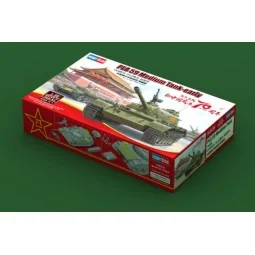 PLA 59 Medium Tank-early, 1/35 - Hobby Boss 84539 2