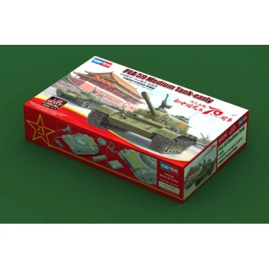 PLA 59 Medium Tank-early, 1/35 - Hobby Boss 84539