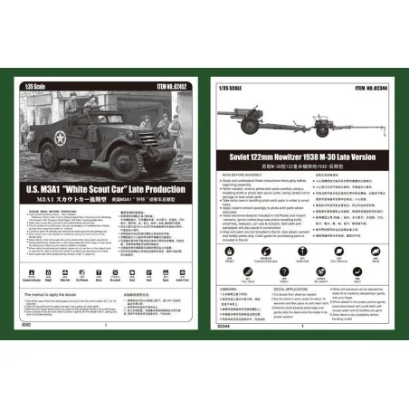 M3A1 late version tow 122mm HowitzerM-30, 1/35 - Hobby Boss 84537