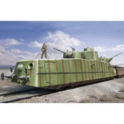 Soviet MBV-2 (late L-11 GUN), 1/35 - Hobby Boss 85515