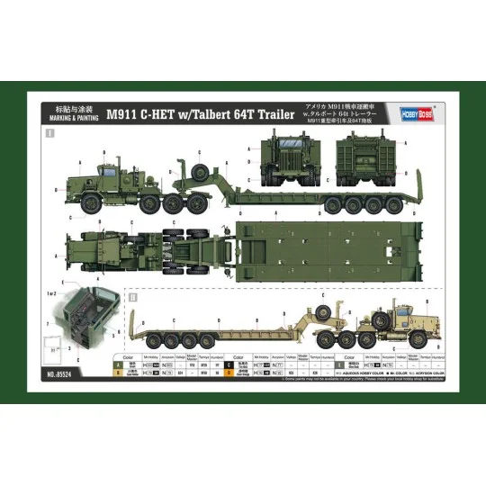 M911 C-HET w/Talbert 64T Trailer, 1/35 - Hobby Boss 85524