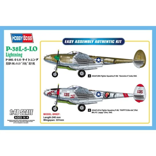 P-38L-5-LO Lightning, 1/48 - Hobby Boss 85805