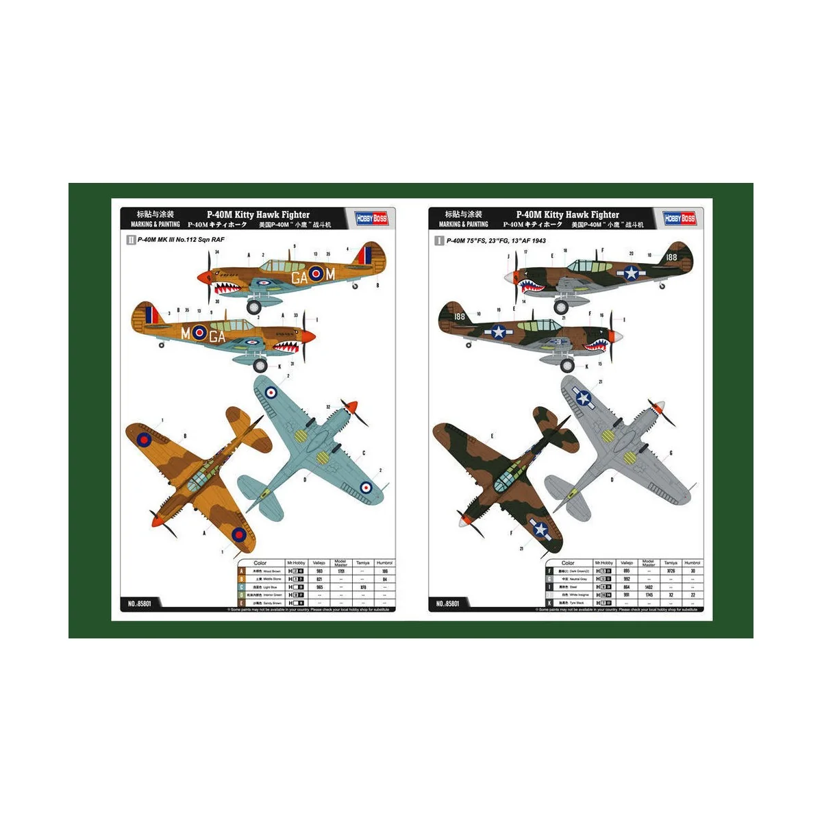 P-40E Kitty Hawk Fighter, 1/48 - Hobby Boss 85801