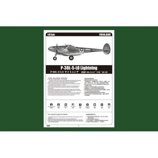P-38L-5-LO Lightning, 1/48 - Hobby Boss 85805