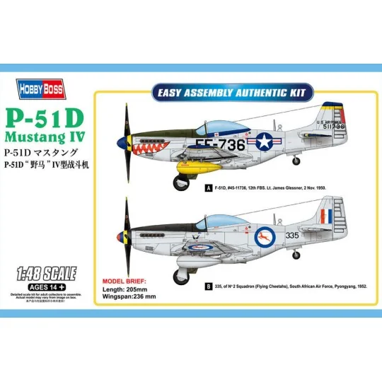 P-51D Mustang IV Fighter, 1/48 - Hobby Boss 85806