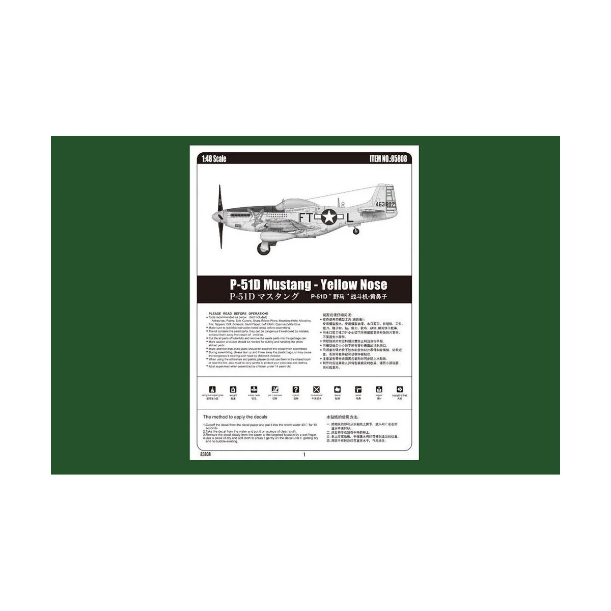 P-51D Mustang-Yellow Nose, 1/48 - Hobby Boss 85808