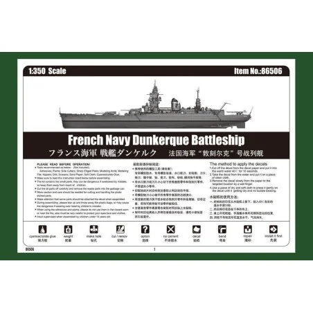 French Navy Dunkerque Battleship, 1/350 - Hobby Boss 86506