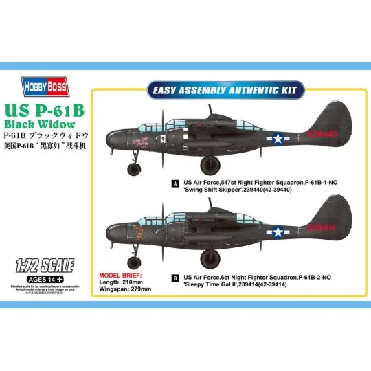 US P-61B Black Widow, 1/72 - Hobby Boss 87262